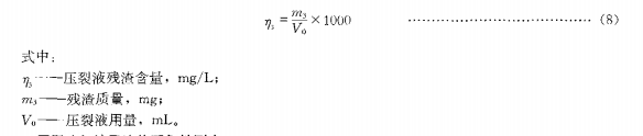 20200521-1956460696.png 圖片6.png