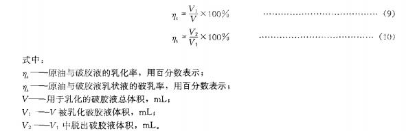 20200521-1861355657.png 圖片7.png